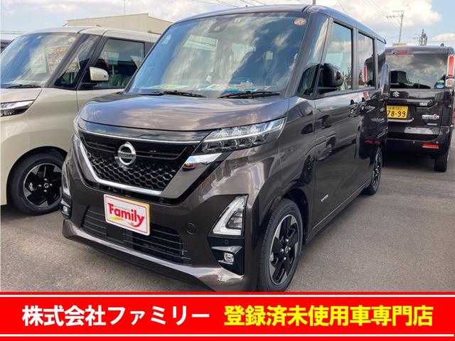 日産 ルークス ハイウェイスター x 届け出済み未使用車 バックカメラ 両側スライド 片側電動 スマートキー アイドリングストップ 162 9万円 令和3年 21年 岐阜県 中古車 価格 Com 日産 ルークス ハイウェイスター x 届け出済み未使用車 バックカメラ 両側スライド 片側電動 スマートキー アイドリングストップ 162 9万円 令和3年 21年 岐阜県 中古車 価格 Com