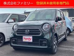 ホンダ　Ｎ−ＯＮＥ　プレミアム　届出済未使用車　バックカメラ　クリアランスソナー