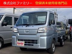 ハイゼットトラック 4WDの中古車を探すなら【グーネット】|ダイハツの