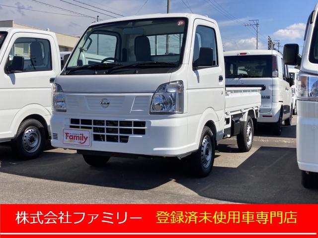 日産 ＮＴ１００クリッパートラック