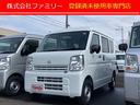 日産 ＮＶ１００クリッパーバン ＤＸ　４ＷＤ　ＭＴ　両側スライド...