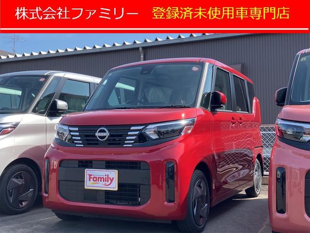 日産 ルークス