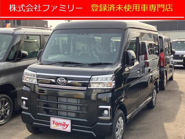 ダイハツ アトレー ＲＳ　届け出済み未使用車　ＥＴＣ　バックカメラ　両側電動スライドドア　電動スライドドア　クリアランスソナー　オートクルーズコントロール　衝突被害軽減システム　オートライト　ＬＥＤヘッドランプ　スマートキー