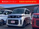 日産 ルークス Ｘ　届け出済み未使用車　全周囲カメラ　両側スライ...