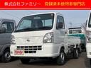 日産 ＮＴ１００クリッパートラック ＤＸ　４ＷＤ　届け出済み未使...