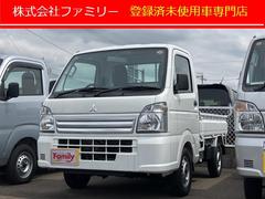 三菱　ミニキャブトラック　Ｍ　届け出済み未使用車　軽トラック　ＡＴ