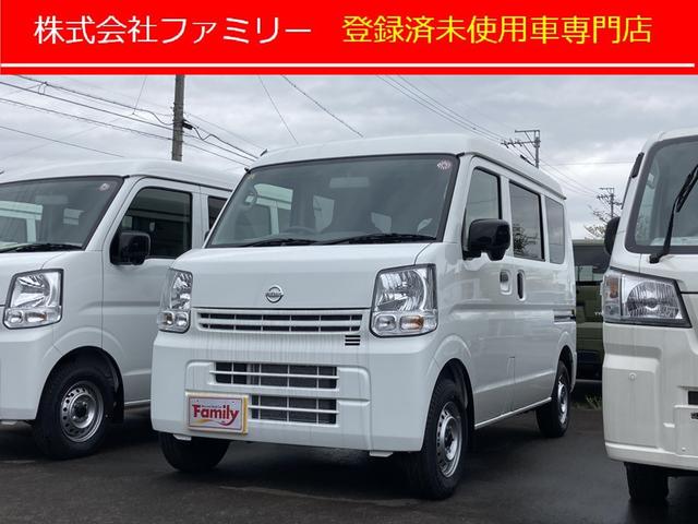 日産 ＮＶ１００クリッパーバン