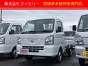 日産 ＮＴ１００クリッパートラック ＤＸ　４ＷＤ　届け出済み未使...