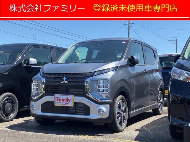 三菱 ｅＫクロス Ｇ　プレミアム　届け出済み未使用車　全周囲カメラ　クリアランスソナー　オートクルーズコントロール　衝突被害軽減システム　オートライト　ＬＥＤヘッドランプ　スマートキー　アイドリングストップ　電動格納ミラー