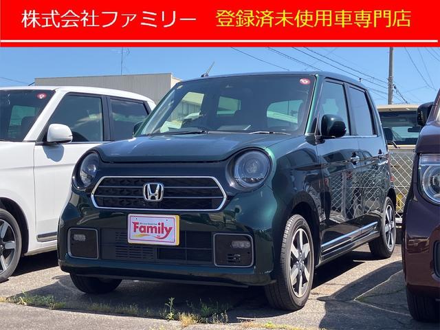 ホンダ Ｎ－ＯＮＥ プレミアム　バックカメラ　ナビ　ＴＶ　クリアランスソナー　オートクルーズコントロール　レーンアシスト　衝突被害軽減システム　オートマチックハイビーム　ＬＥＤヘッドランプ　スマートキー　アイドリングストップ