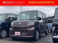 ダイハツ　タント　Ｌ　届け出済み未使用車　バックカメラ　両側スライドドア