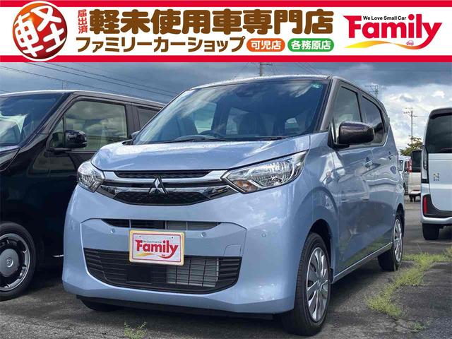 Ｇ　届け出済み未使用車　バックカメラ　クリアランスソナー　レーンアシスト　衝突被害軽減システム　オートライト　スマートキー　アイドリングストップ　電動格納ミラー　シートヒーター　ベンチシート　ＣＶＴ