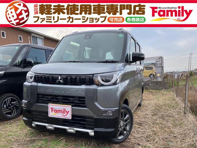 Ｇ　プレミアム　全周囲カメラ　両側電動スライドドア　オートクルーズコントロール　レーンアシスト　衝突被害軽減システム　オートライト　ＬＥＤヘッドランプ　スマートキー　アイドリングストップ　電動格納ミラー