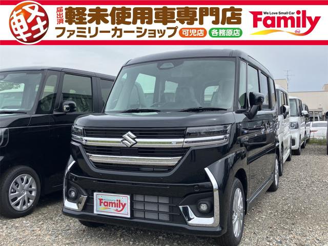スペーシアカスタム ハイブリッドＧＳ　届け出済み未使用車　両側スライド・片側電動　クリアランスソナー　オートクルーズコントロール　レーンアシスト　衝突被害軽減システム　オートライト　ＬＥＤヘッドランプ　スマートキー　アイドリングストップ（1枚目）