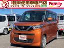 carPhoto
