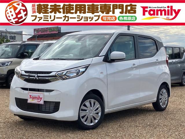 ɥ󥰥ȥåפǥ Ͱܥǥ󡡥ѥƥ󥰡ѥɥ 1