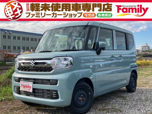 ܥҤȤĤǥ󥸥󥹥ȡץå她ա Ͱܥǥ󡡥ѥƥ󥰡ѥɥ 1