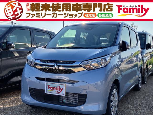 ϤߤΤ餻Ƥ뵡ǽ졼󥢥բ £ӡţӣáͰܥǥ󡡥ѥƥ 1