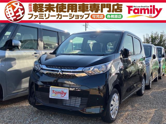 ɥ󥰥ȥåפǥ ţӣáͰܥǥ󡡥ѥƥ󥰡ѥɥ 1