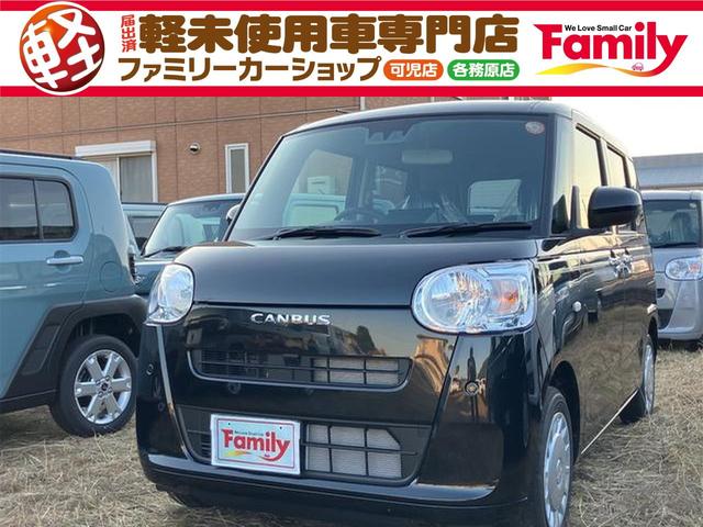 ϥ ࡼХ ꡼ءξ¦ư饤ɥɥꥢ󥹥ʡﳲڸƥ