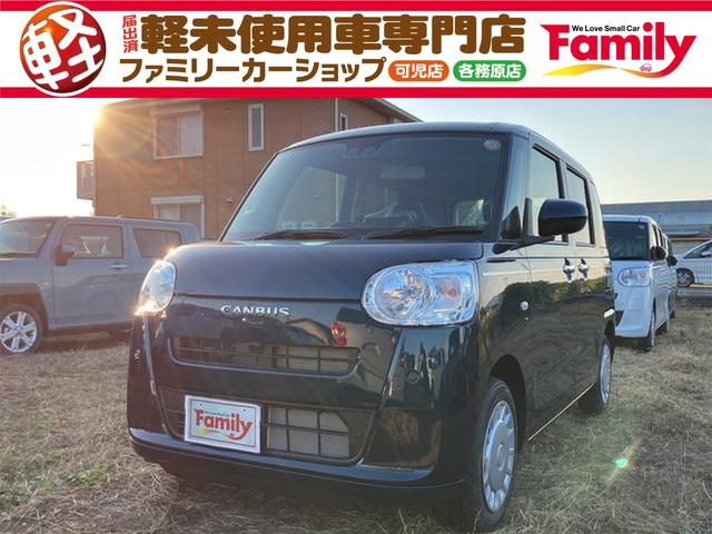 ߤ򥵥ݡȡư饤ɥɥ ţӣáͰܥǥ󡡥ѥƥ󥰡ѥɥ 1