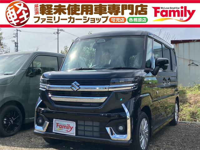 狭いスペースでも楽々開閉！スライドドア付！ 電動格納ミラー　シートヒーター　ベンチシート　ＣＶＴ　盗難防止システム