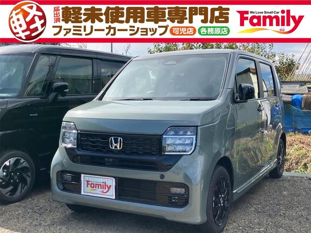 N-WGNカスタム（ホンダ）Ｌブラックスタイル　バックカメラ　クリアランスソナー　オートクルーズコントロール　レーンアシスト　衝突被害軽減システム　オートライト　ＬＥＤヘッドランプ　スマートキー　アイドリングストップ　電動格納ミラー　シートヒーター 中古車画像