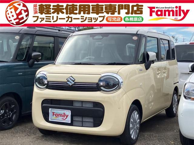 スイッチ操作ひとつで一定の速度を保つ！クルコン付き！ シートヒーター　ベンチシート　ＣＶＴ　盗難防止システム　ＡＢＳ　ＥＳＣ