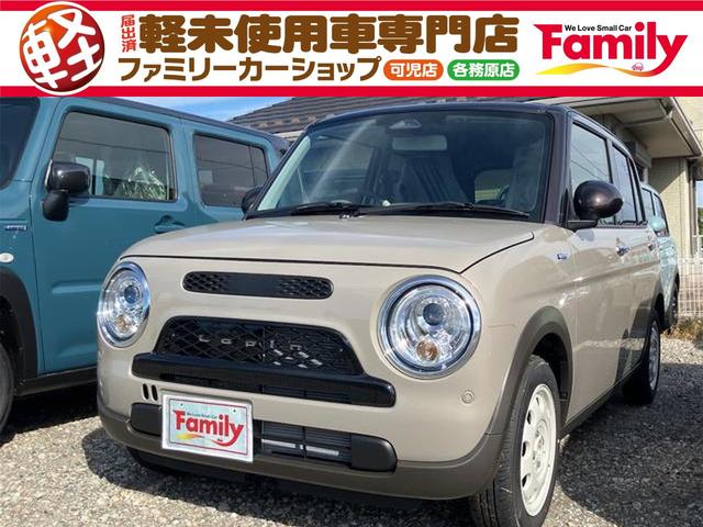 安全装備充実！衝突被害軽減システム付！ 盗難防止システム　ＡＢＳ　ＥＳＣ　アルミホイール　衝突安全ボディ