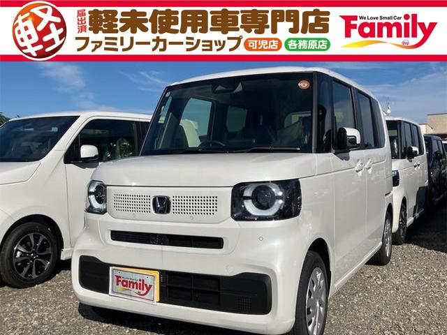 乗り降りをサポート☆電動スライドドア！ 電動格納ミラー　シートヒーター　ベンチシート　ＣＶＴ　盗難防止システム