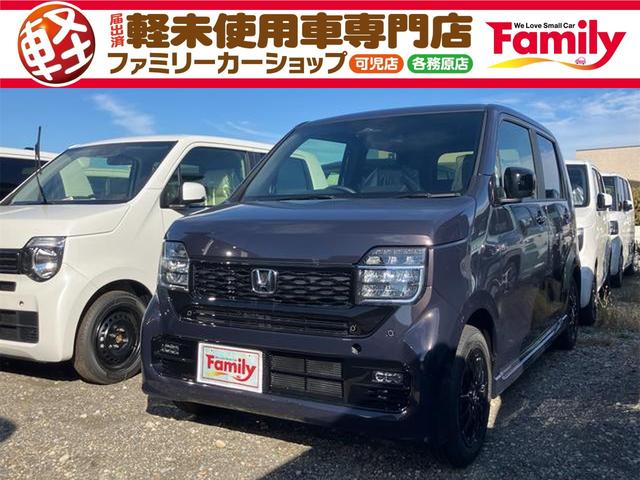 スイッチ操作ひとつで一定の速度を保つ！クルコン付き！ ベンチシート　ＣＶＴ　盗難防止システム　ＡＢＳ　ＥＳＣ　アルミホイール