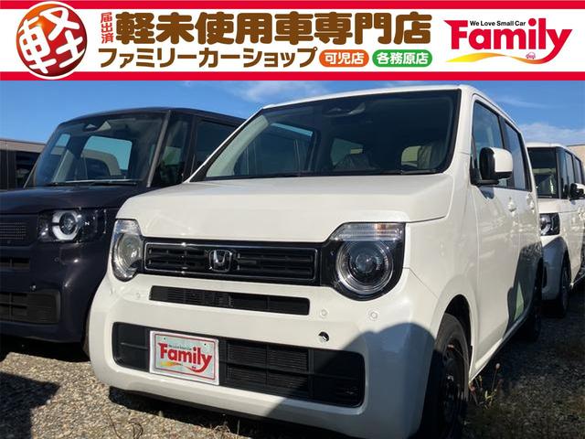 クルーズコントロール付☆ロングドライブでも運転がラク ＥＳＣ　衝突安全ボディ　エアコン　パワーステアリング　パワーウィンドウ