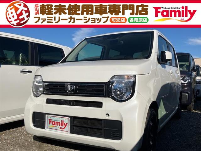 車線はみだしを知らせてくれる機能！レーンアシスト付♪ ベンチシート　ＣＶＴ　盗難防止システム　ＡＢＳ　ＥＳＣ　ＵＳＢ　エアコン