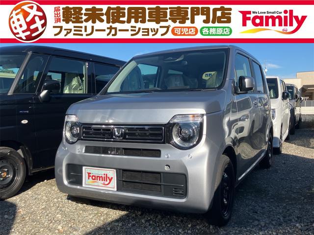 スイッチ操作ひとつで一定の速度を保つ！クルコン付き！ ＣＶＴ　盗難防止システム　ＡＢＳ　ＥＳＣ　衝突安全ボディ　エアコン