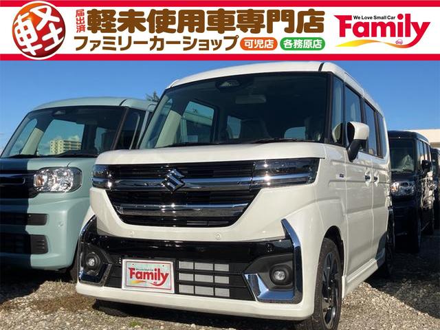 静止物接近をブザーでお知らせ！クリアランスソナー♪ 電動格納ミラー　シートヒーター　ベンチシート　ＣＶＴ　盗難防止システム