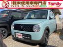 車線はみだしを知らせてくれる機能!レーンアシスト付♪ 衝突安全ボディ エアコン パワーステアリング パワーウィンドウ