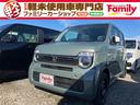 クルーズコントロール付☆ロングドライブでも運転がラク 電動格納ミラー シートヒーター ベンチシート CVT 盗難防止システム
