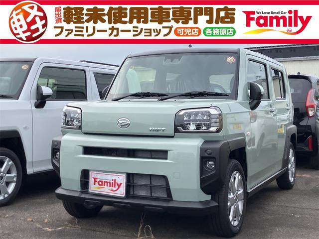 安全装備充実！衝突被害軽減システム付！ アイドリングストップ　電動格納ミラー　シートヒーター　サンルーフ　ＣＶＴ