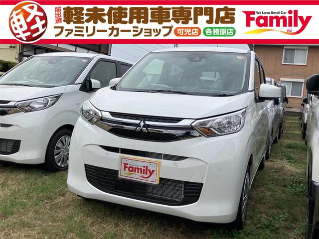 静止物接近をブザーでお知らせ！クリアランスソナー♪ 盗難防止システム　ＡＢＳ　ＥＳＣ　衝突安全ボディ　エアコン