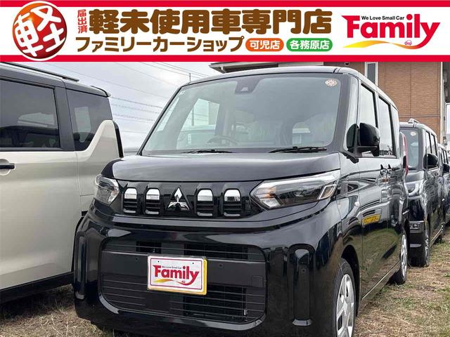 静止物接近をブザーでお知らせ！クリアランスソナー♪ 盗難防止システム　ＡＢＳ　ＥＳＣ　衝突安全ボディ　エアコン