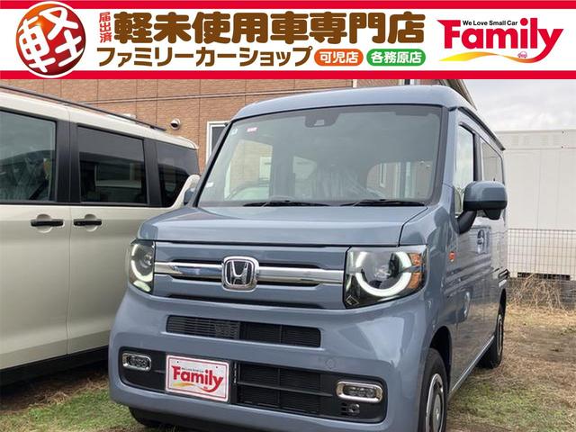 狭いスペースでも楽々開閉！スライドドア付！ エアコン　パワーステアリング　パワーウィンドウ　運転席エアバッグ