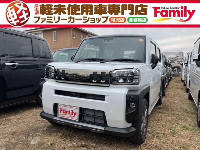 Хå顪ñֽӤͿƤޤ ȥҡ롼աã֣ԡɻߥƥࡡ£ӡţӣ 1