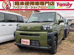 ϥġեȡءХå顡ꥢ󥹥ʡﳲڸƥ