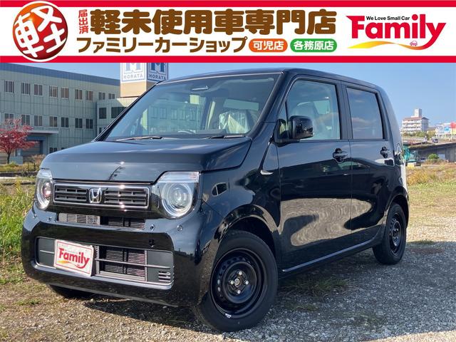 安全装備充実！衝突被害軽減システム付！ 盗難防止システム　ＡＢＳ　ＥＳＣ　衝突安全ボディ　エアコン