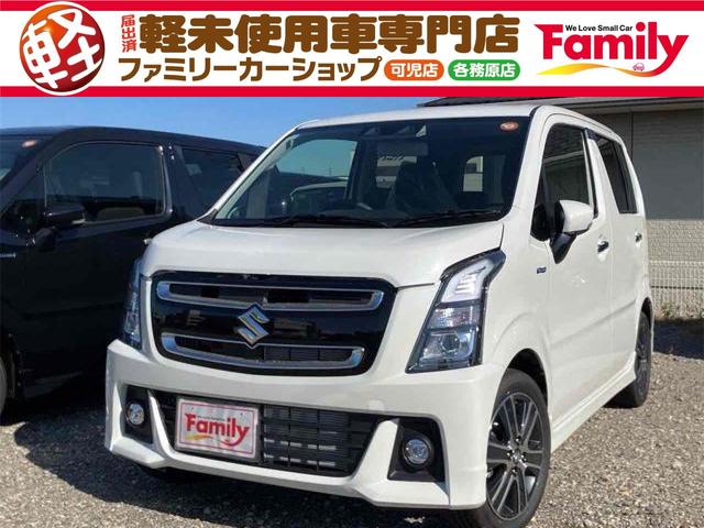 クルーズコントロール付☆ロングドライブでも運転がラク