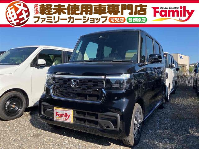 乗り降りをサポート☆電動スライドドア！ アイドリングストップ　電動格納ミラー　シートヒーター　ベンチシート