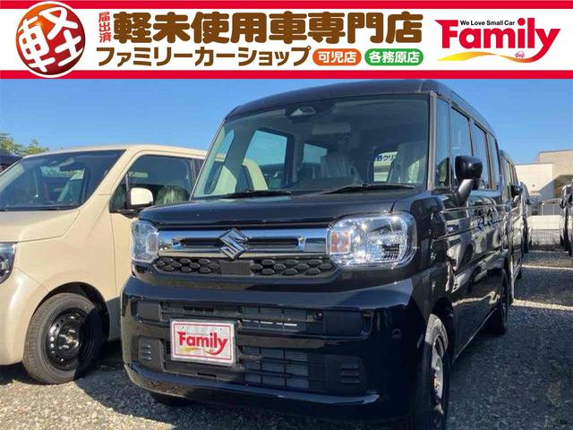 ǹΰ򸫤Ĥĺ褦פޤ ɻߥƥࡡ£ӡţӣáͰܥǥ 1