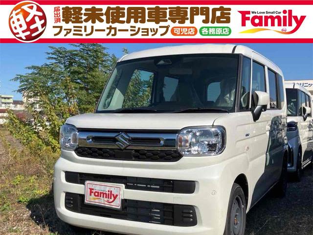 Żʪ֥ܶǤΤ餻ꥢ󥹥ʡ 󡡥ѥƥ󥰡ѥɥžʥХå 1