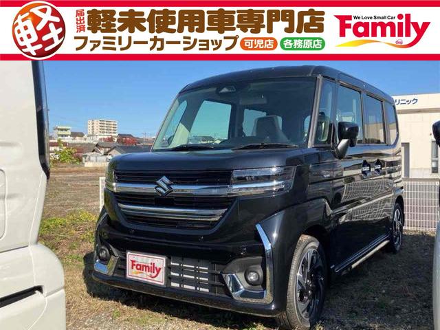 ߤ򥵥ݡȡư饤ɥɥ ȥҡ٥ȡã֣ԡɻߥƥࡡ£ӡţӣ 1