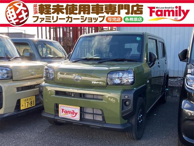 ϥ ե ءХå顡ꥢ󥹥ʡﳲڸƥ